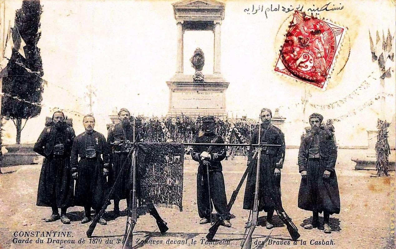 Constantine - Tombeau des Braves - Drapeau 3e Zouaves.jpg